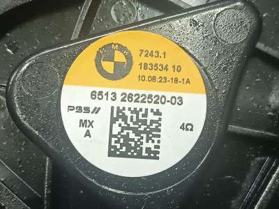 Б/у Динамік BMW X5 G05