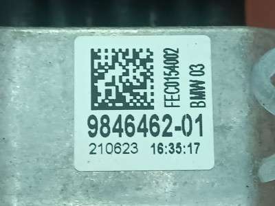 Б/в Подушка двигателя правая BMW X7 G07