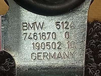 Б/у Петля кришки (двері) багажника BMW X5M F95 - 4