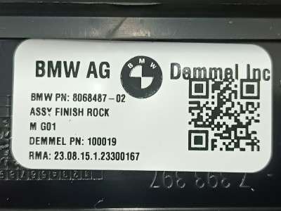 Б/у Накладка декоративна на поріг передня права BMW X3 G01