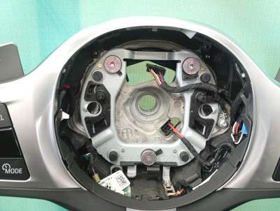 Б/в Руль BMW X5 G05