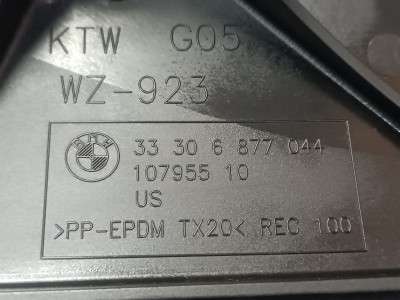 Б/у Захист важіля BMW X7 G07