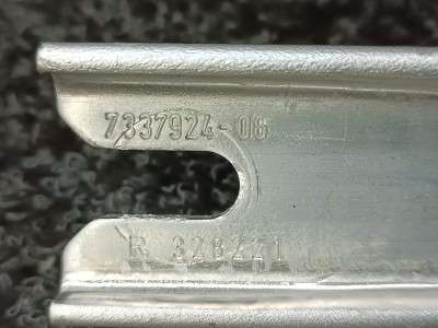 Б/у Розпірна планка (розпірка) BMW X5 G05