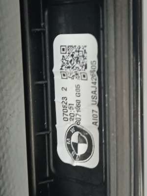 Б/у Рейлінги BMW X5 G05