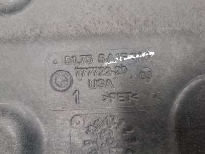 Б/в Защита днища BMW X5 G05