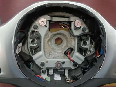 Б/у Руль BMW X5 G05