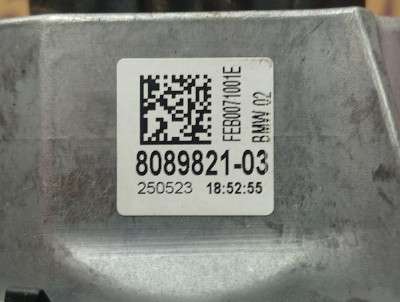Б/в Подушка двигателя BMW X5M F95