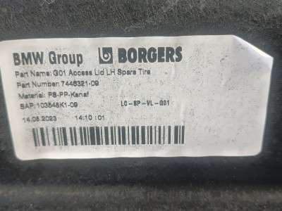 Б/у Обшивка багажника BMW X3 G01
