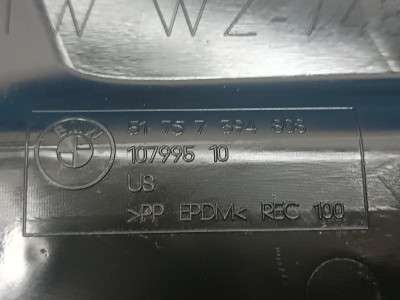 Б/у Захист днища правий BMW X3 G01