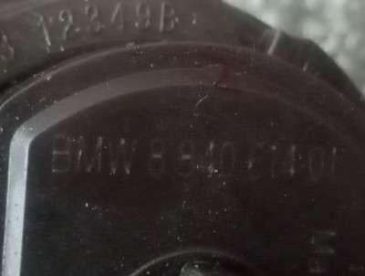 Б/у Насос водяний додатковий BMW X5 G05