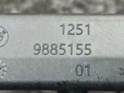Б/в Проводка форсунок BMW X7 G07