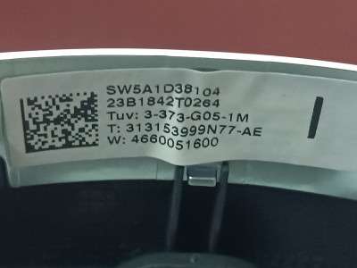 Б/у Руль BMW X5 G05