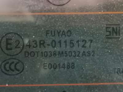 Б/в Крышка (дверь) багажника BMW X5 G05