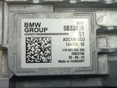 Б/у Блок керування камерою BMW X7 G07