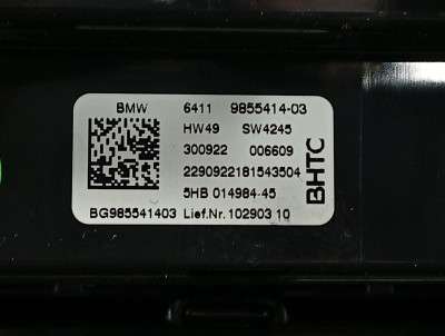 Б/в Дефлектор обдува салона центральный BMW X4 G02