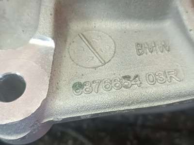 Б/у Ступиця (кулак цапфа) задня права BMW X7 G07