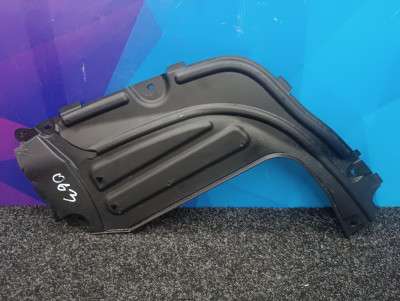 Б/у Захист днища BMW X6 G06