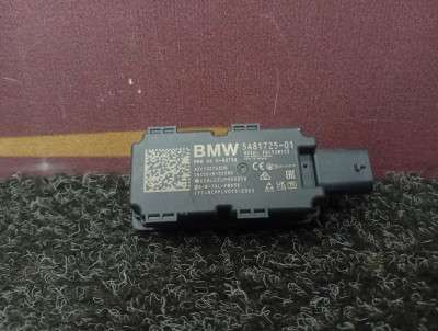 Б/у Антена BMW X5 G05 - 2