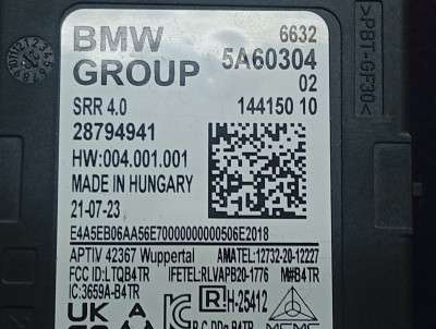Б/у Блок управління рухом смугами BMW X7 G07