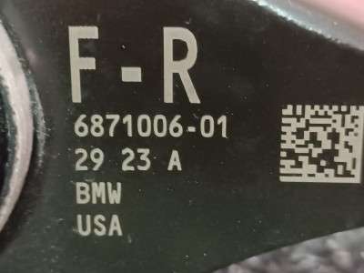Б/у Важіль задній правий BMW X4 G02