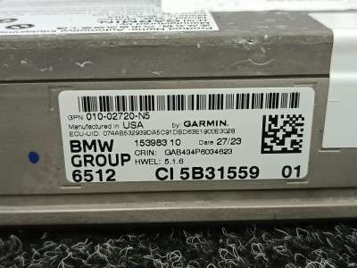 Б/у Блок навигації BMW X5 G05