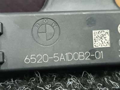 Б/у Підсилювач антени BMW XM G09