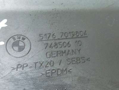 Б/у Накладка декоративна під капот BMW 5 F10