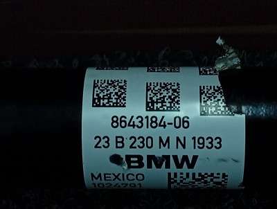 Б/у Піввісь передня права (привідний вал шрус) BMW X3 G01