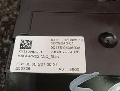 Б/у Блок керуванням кондиціонера BMW XM G09