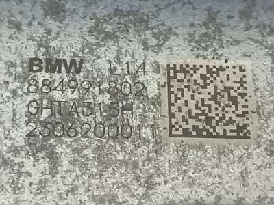 Б/у Редуктор заднього моста BMW X7 G07