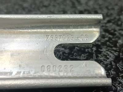 Б/в Распорная планка (распорка) BMW X5 G05