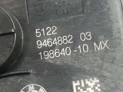 Б/в Замок двери задней правой BMW X5 G05