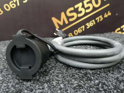 Б/в Зарядный кабель провод (гибрид) BMW X5 G05