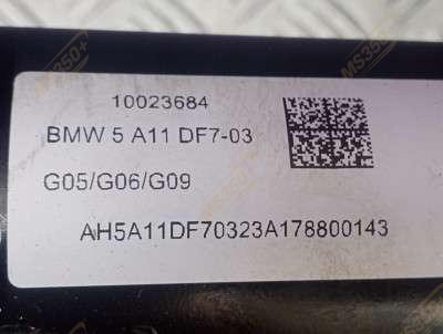 Б/у Буксирувальна Балка (Форкоп) BMW X5 G05