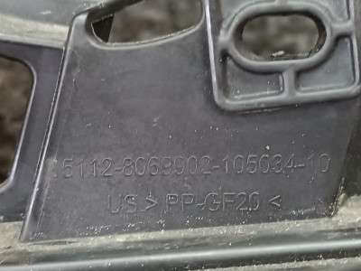 Б/у Кронштейн (кріплення) заднього бампера правий BMW X7 G07