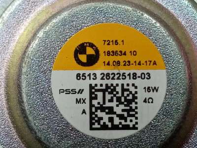 Б/в Динамик BMW X5 G05