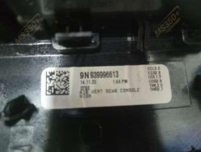 Б/в Дефлектор обдува салона BMW X7 G07