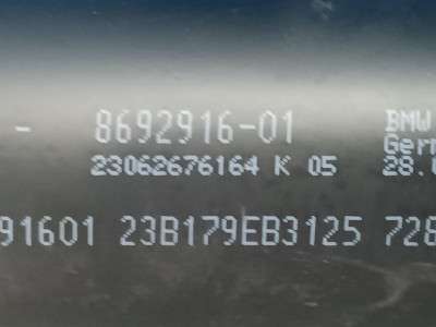 Б/у Кардан задній BMW X3 G01
