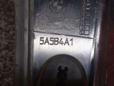 Б/у Накладка під ліхтар ліва (війка) BMW X7 G07