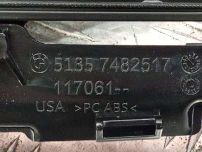 Б/у Шторка бічних дверей сонцезахисна BMW X7 G07
