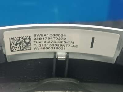 Б/в Руль BMW X7 G07