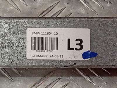 Б/у Торсійна стійка (розпірка) ліва задня BMW X5 G05