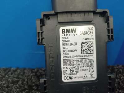 Б/в Датчик мертвых (слепых) зон BMW X4 G02