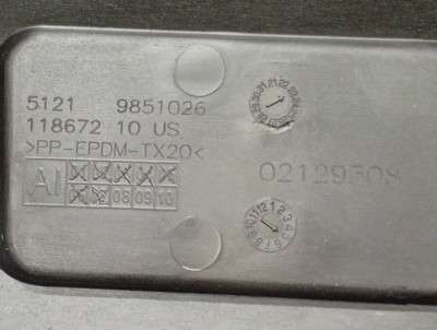 Б/у Накладка декоративна (молдинг) задніх правих дверей BMW XM G09