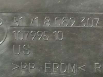 Б/у Локер переднього правого підкрилка BMW X5 G05
