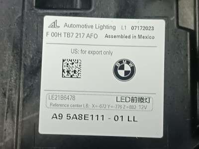 Б/в Фара передняя левая BMW X6 G06