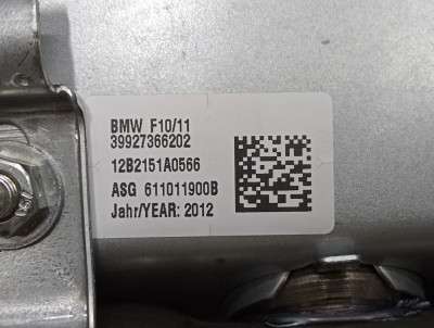 Б/в Подушка безопасности пассажирская (в торпедо) BMW 5 F10