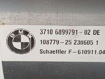 Б/у Стабілізатор підвіски задній активний BMW X5M F95