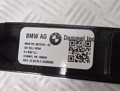 Б/у Накладка декоративна на поріг ліва BMW X7 G07