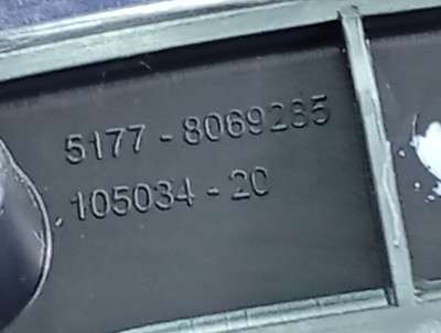 Б/у Накладка декоративна (молдинг) переднього лівого крила BMW X5 G05